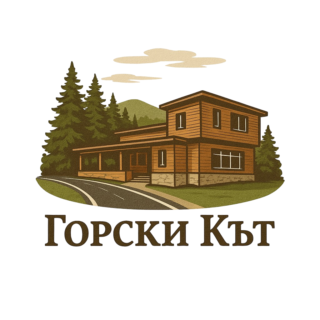 Доставкa | Ресторант - "Горски кът"